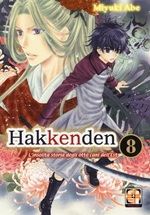 Hakkenden - L'insolita storia degli otto cani dell'est